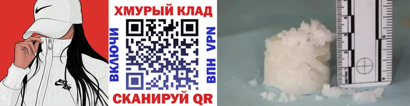 купить наркоту  Бокситогорск  Героин Heroin 