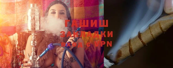PSILOCYBIN Новочеркасск