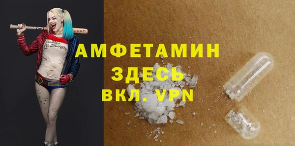 круглые Уссурийск