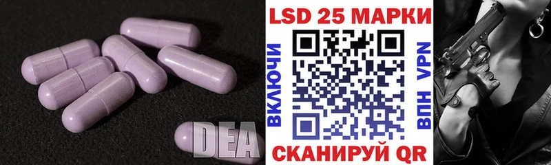 даркнет сайт  Бокситогорск  ЛСД экстази ecstasy 