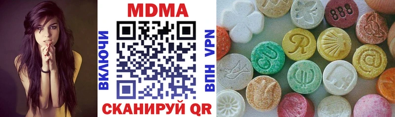 MDMA Molly  Бокситогорск 