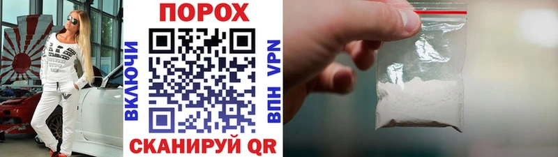 дарк нет как зайти  Бокситогорск  Первитин витя  купить наркоту 